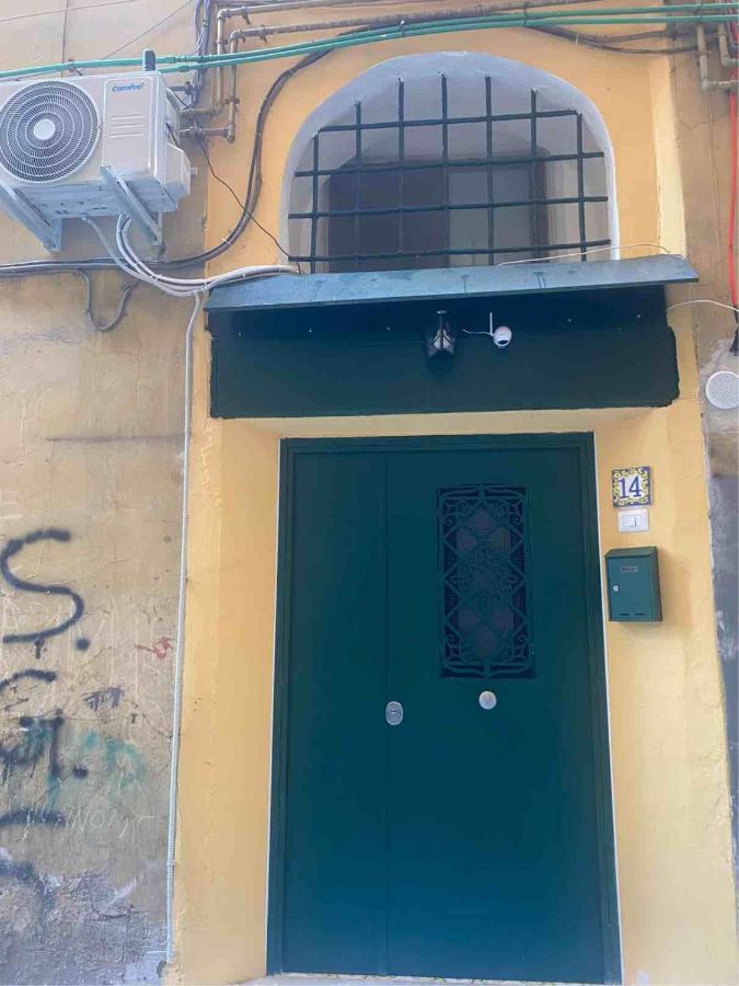Magiuma House * Napoli